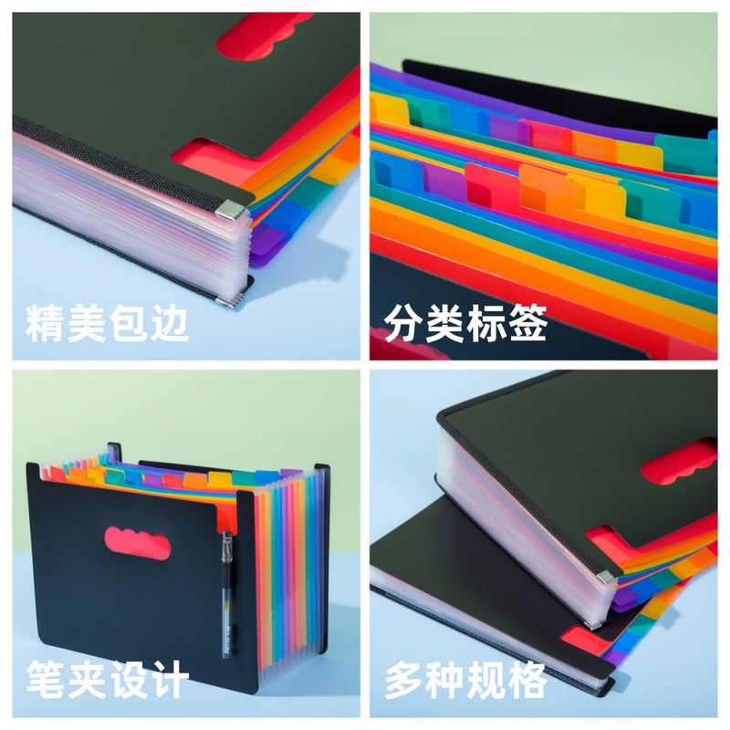 Vertical Rainbow Organ Bag Folder A4 Multi-Layer Office Document Storage Bag Student Test Paper Storage Folder - Image 5